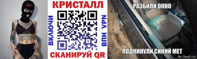 Amphetamine VHQ Сокол