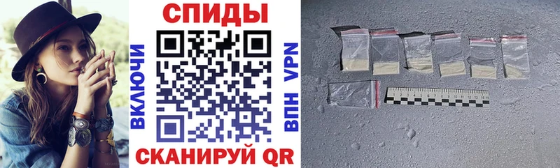 это телеграм  магазин продажи   Сокол  АМФ Premium 