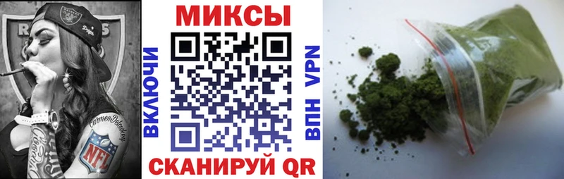 Бутират Butirat  цена наркотик  ОМГ ОМГ зеркало  Сокол 
