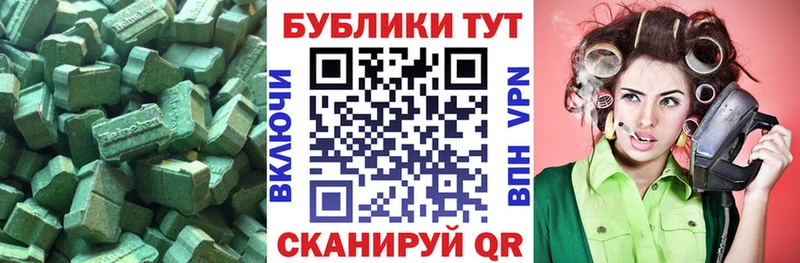 Ecstasy louis Vuitton Сокол
