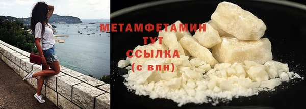 не бодяженный Нязепетровск