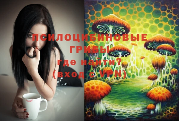 прущий лед Белая Калитва