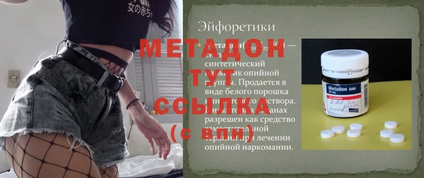 а пвп мука Няндома