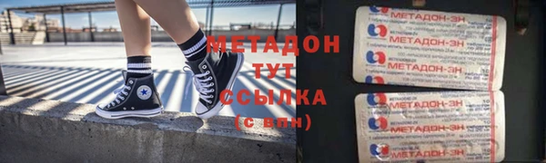 мдпв Нягань