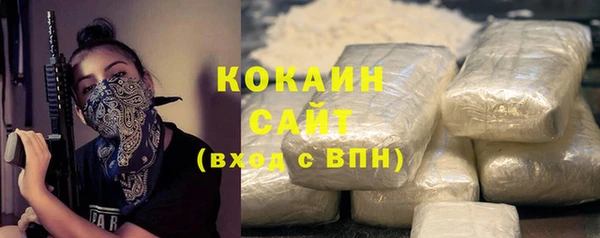 не бодяженный Нязепетровск