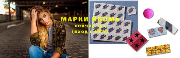 не бодяженный Нязепетровск