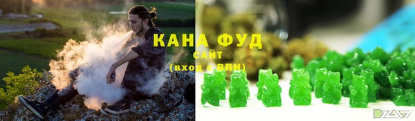 мдпв Нягань