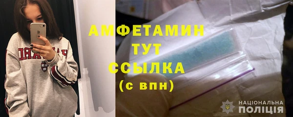 мдпв Нягань