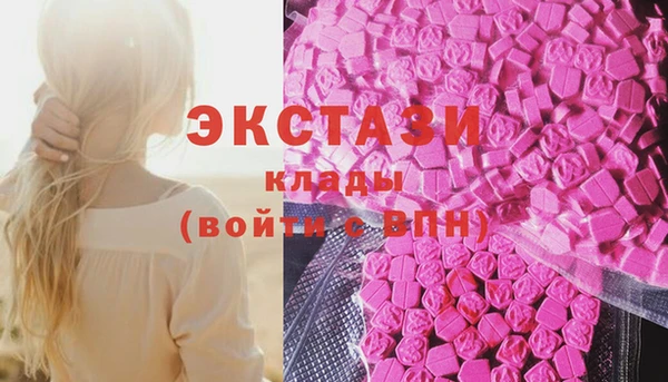 мдпв Нягань