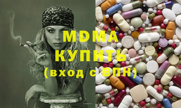 не бодяженный Нязепетровск