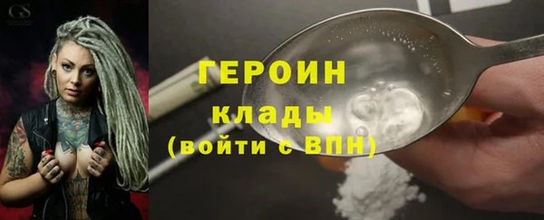не бодяженный Нязепетровск