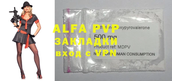 не бодяженный Нязепетровск