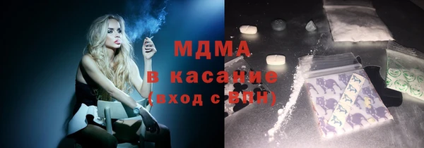 мдпв Нягань