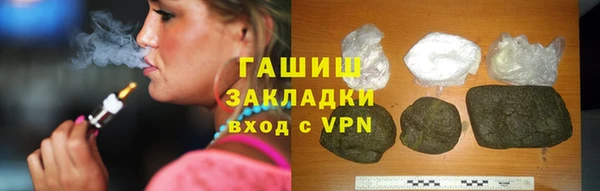 не бодяженный Нязепетровск