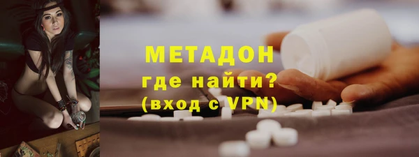 а пвп мука Няндома