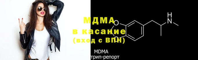 а пвп мука Няндома