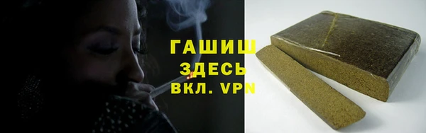 а пвп мука Няндома