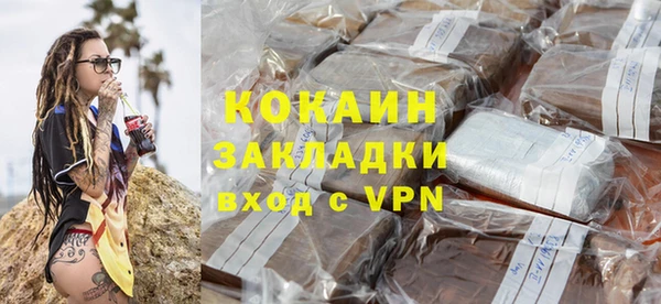 не бодяженный Нязепетровск