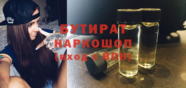 мдпв Нягань