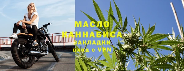 мдпв Нягань