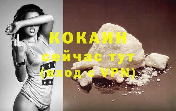 не бодяженный Нязепетровск