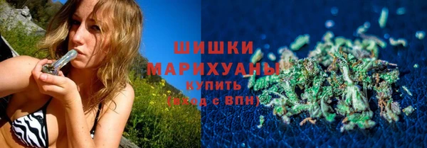 а пвп мука Няндома