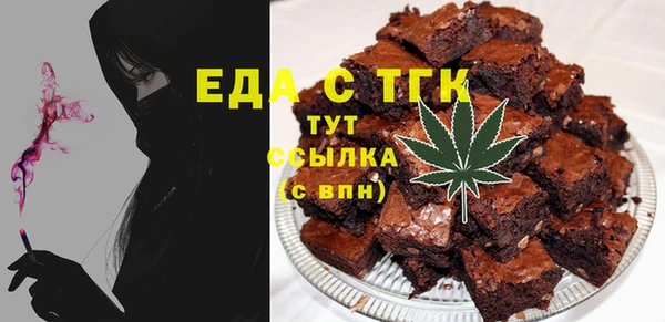 а пвп мука Няндома