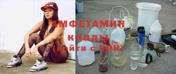 не бодяженный Нязепетровск