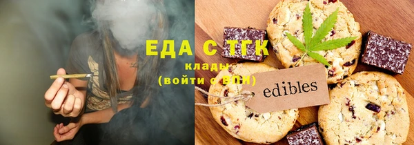 а пвп мука Няндома