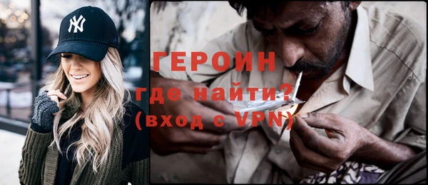 не бодяженный Нязепетровск