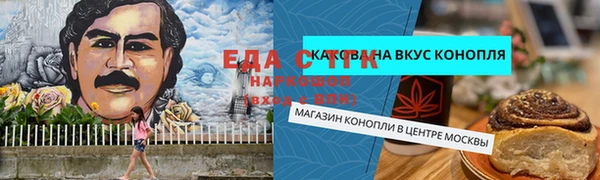 а пвп мука Няндома