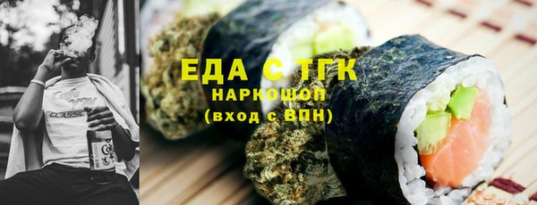а пвп мука Няндома